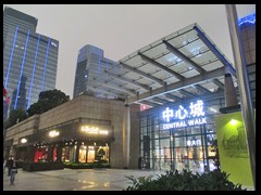 Futian district - Central Walk shopping mall